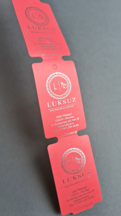 Малиновые бирки, печать серебряным цветом