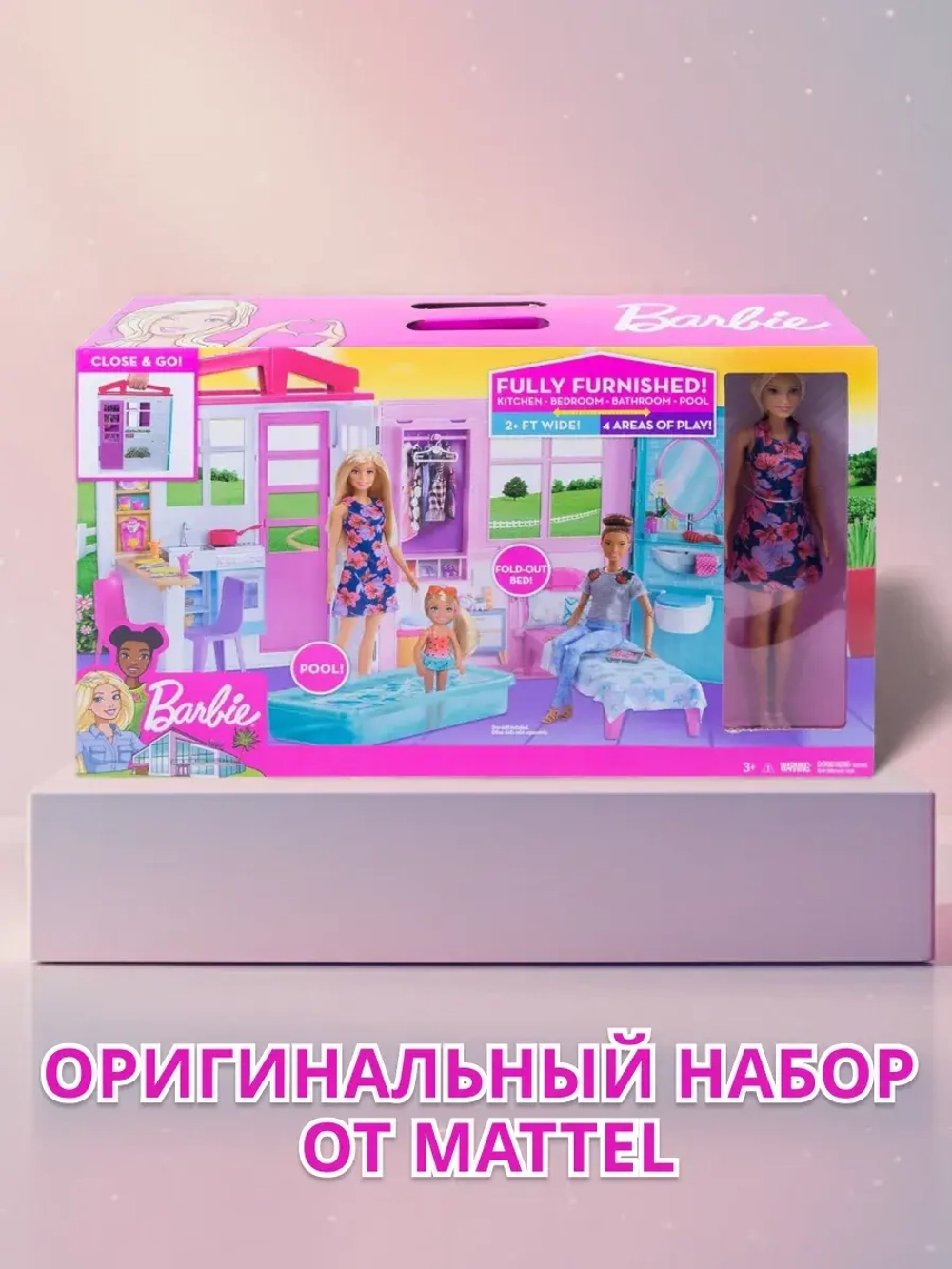 Игровой набор Барби Дом отдыха с куклой GWY84
