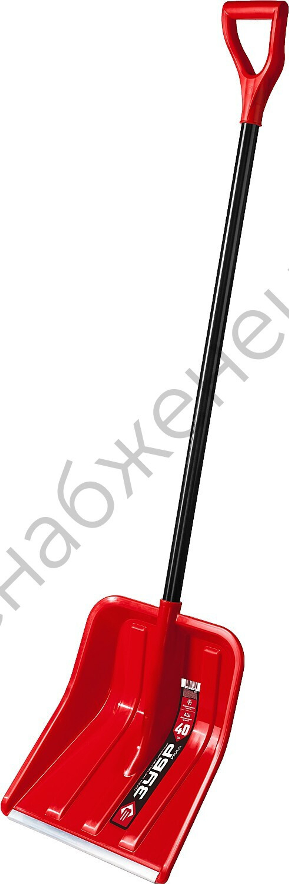 ЗУБР УРАЛ, ширина 400 мм, пластиковая, со стальной планкой, эргономичный алюминиевый черенок, V-ручка, снеговая лопата (39927)