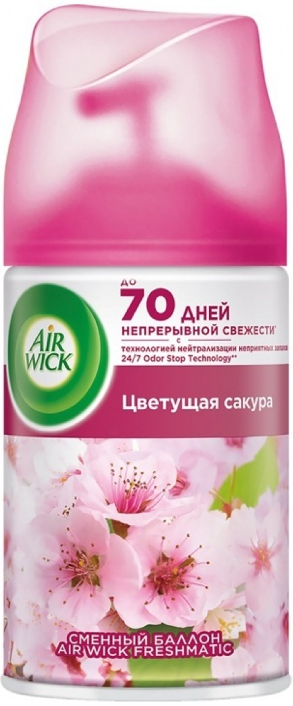 Air Wick сменный аэрозоль Цветущая сакура *3*6*1260