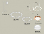 Подвесная люстра Ambrella Light XR XR92081200