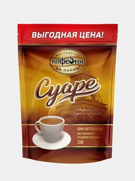 МКП Kофе натуральный растворимый СУАРЕ, пакет, 230г. (Московская кофейня на паяхъ)