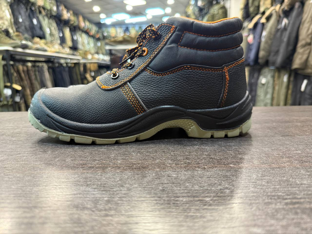 Ботинки рабочие Мистраль