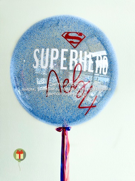 Сфера Супергерой