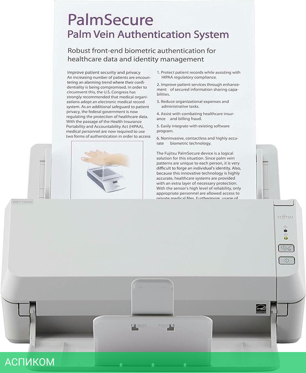 Сканер Fujitsu SP-1125N (PA03811-B011)
