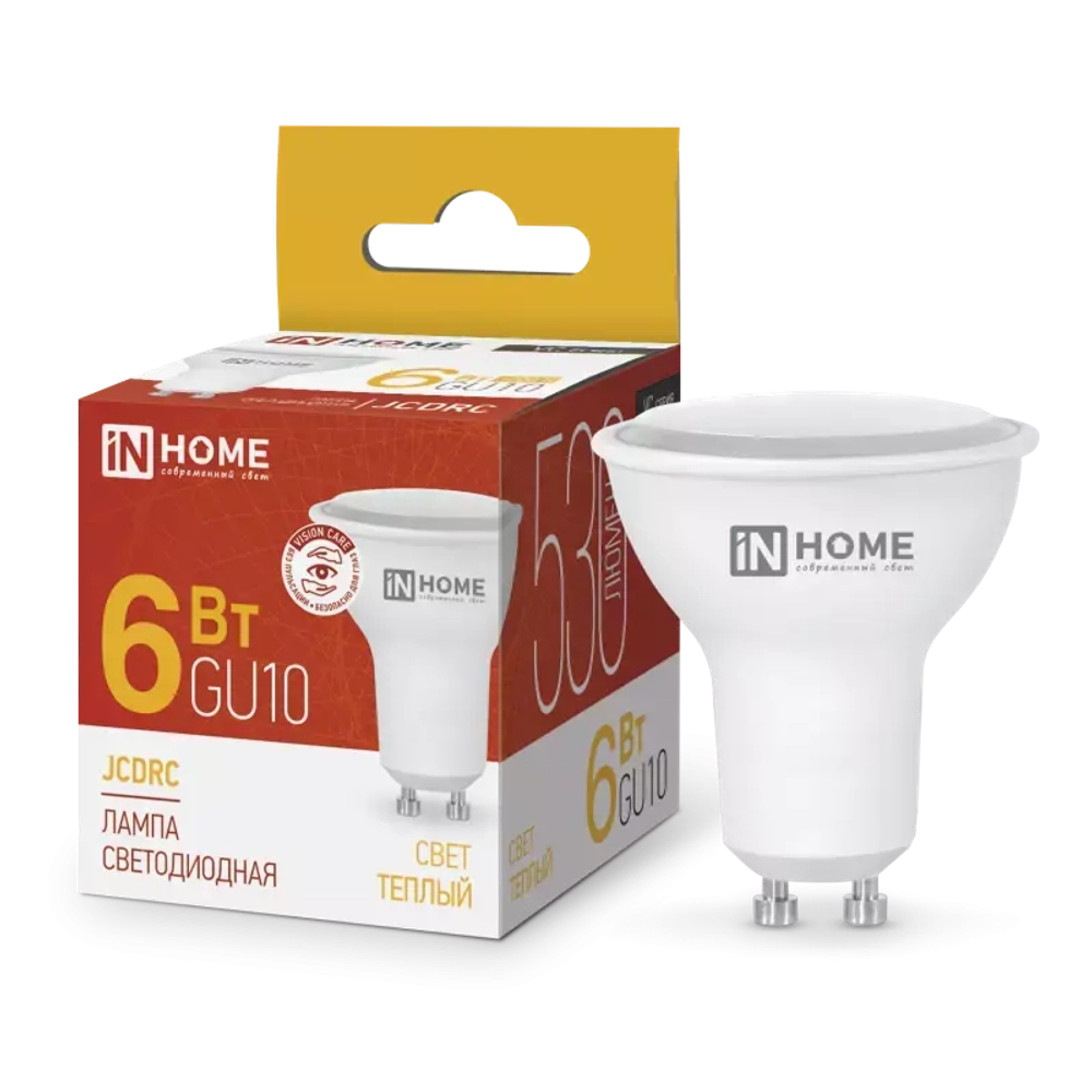 Лампа светодиодная LED-JCDRC-VC 6Вт 230В GU10 3000К ТЕПЛЫЙ 530Лм IN HOME
