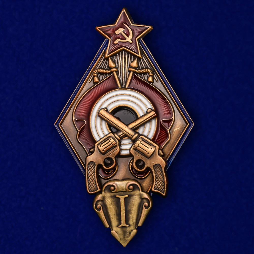 Знак За стрельбу из револьвера РККА 1 степени