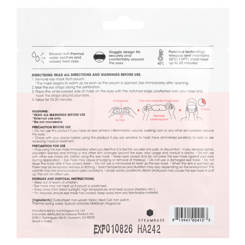 Steambase, Steam Eyemask, Розовый сад, 1 маска