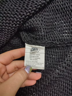 Кардиган Vlas черный 58 размер, новый
