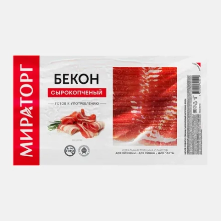Бекон сырокопченый нарезка Мираторг 500г