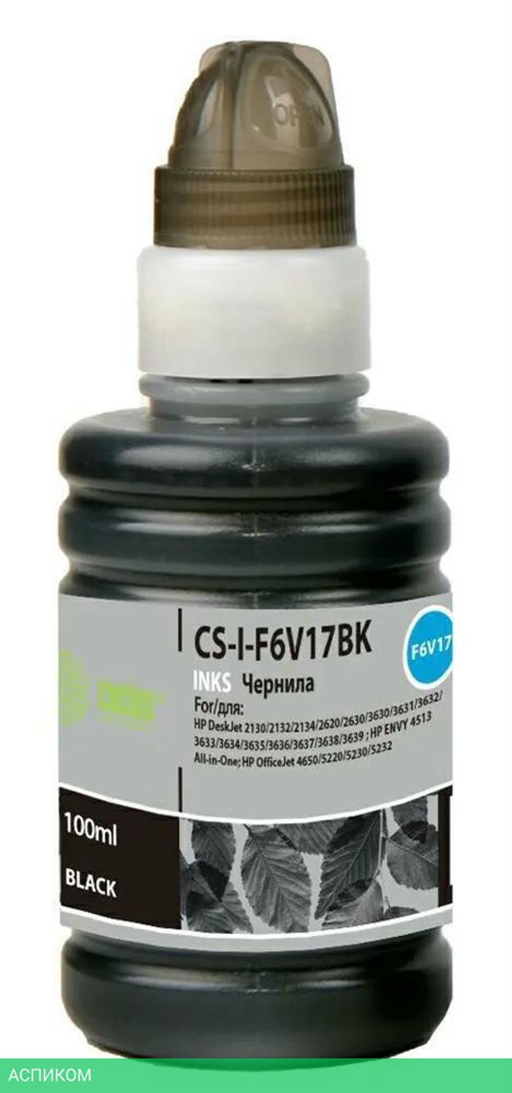 Чернила Cactus CS-I-F6V17BK черный