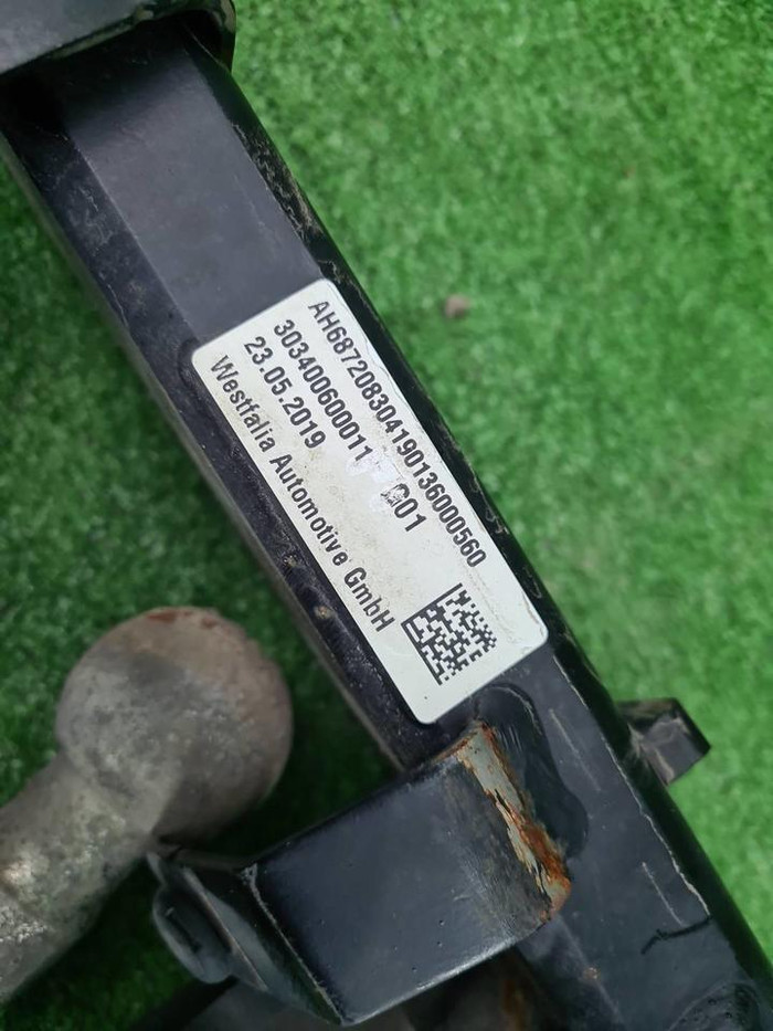 Фаркоп электрический BMW X3 G01 (2017-2024)