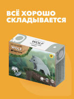 Фигурка HALFTOYS ANIMAL