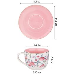 ЧАЙНЫЙ НАБОР LEFARD "BLOSSOM" НА 2 ПЕР. 4 ПР. 250 МЛ (КОР=16НАБ)