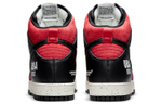 Кроссовки Nike Dunk "Gym Red"