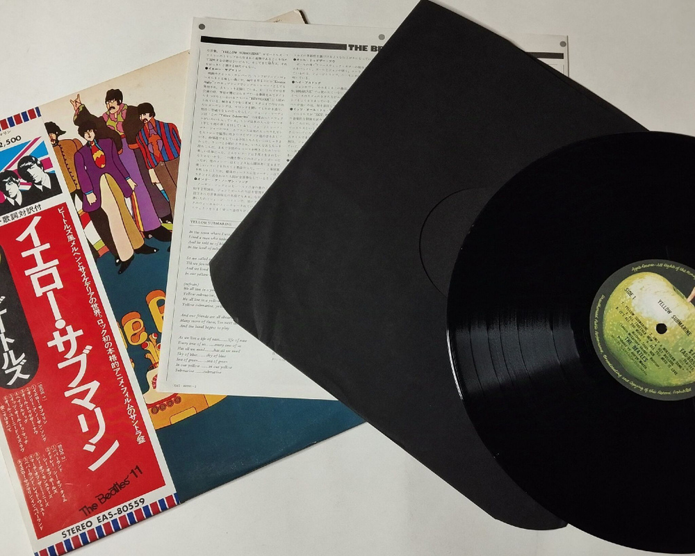 Винтажная виниловая пластинка LP The Beatles Yellow Submarine (Japan 1976) (Obi) Hey Bulldog