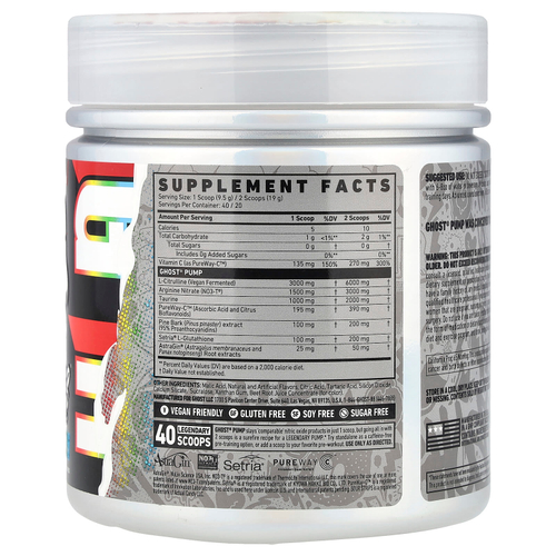 Ghost, Pump, Sour Strips® Rainbow, 380 г (13,4 унции)