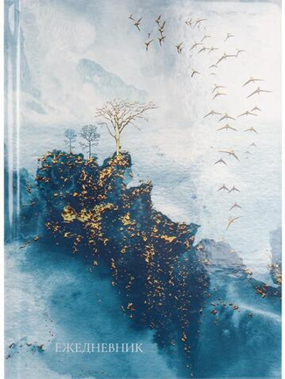 Ежедневник А5,80л. Collezione "Цветы и бабочки" (Проф-пресс)