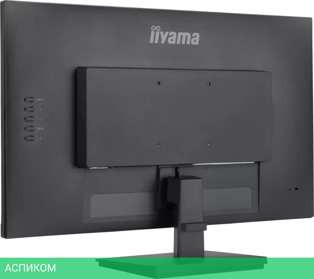 Монитор Iiyama ProLite XU2792QSU-B6