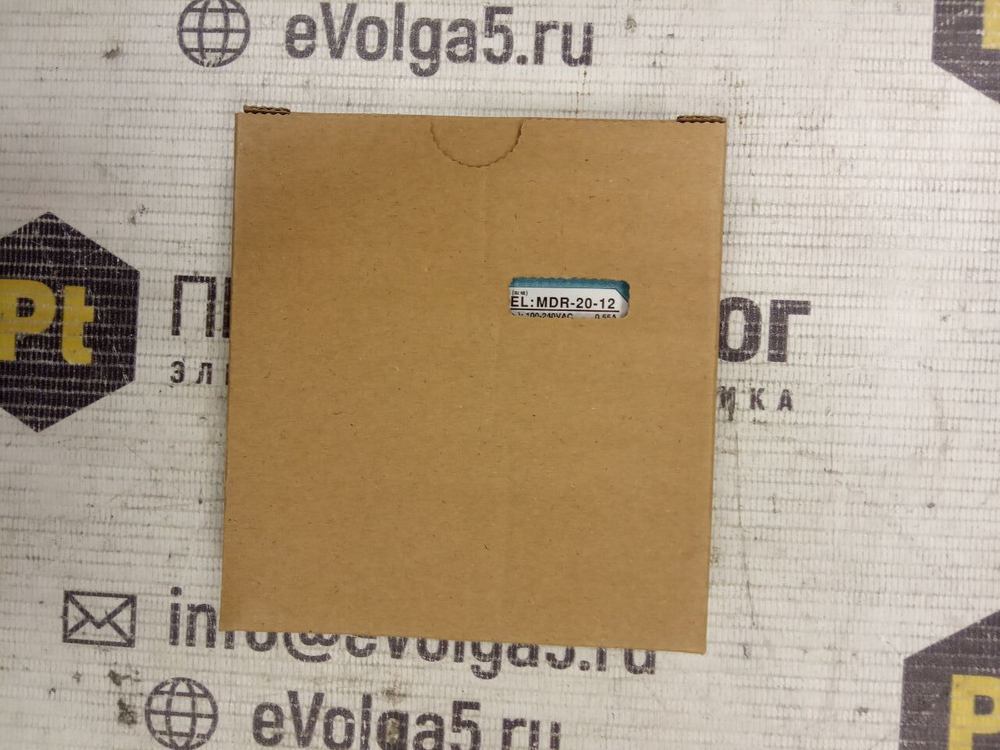 MDR-20-12