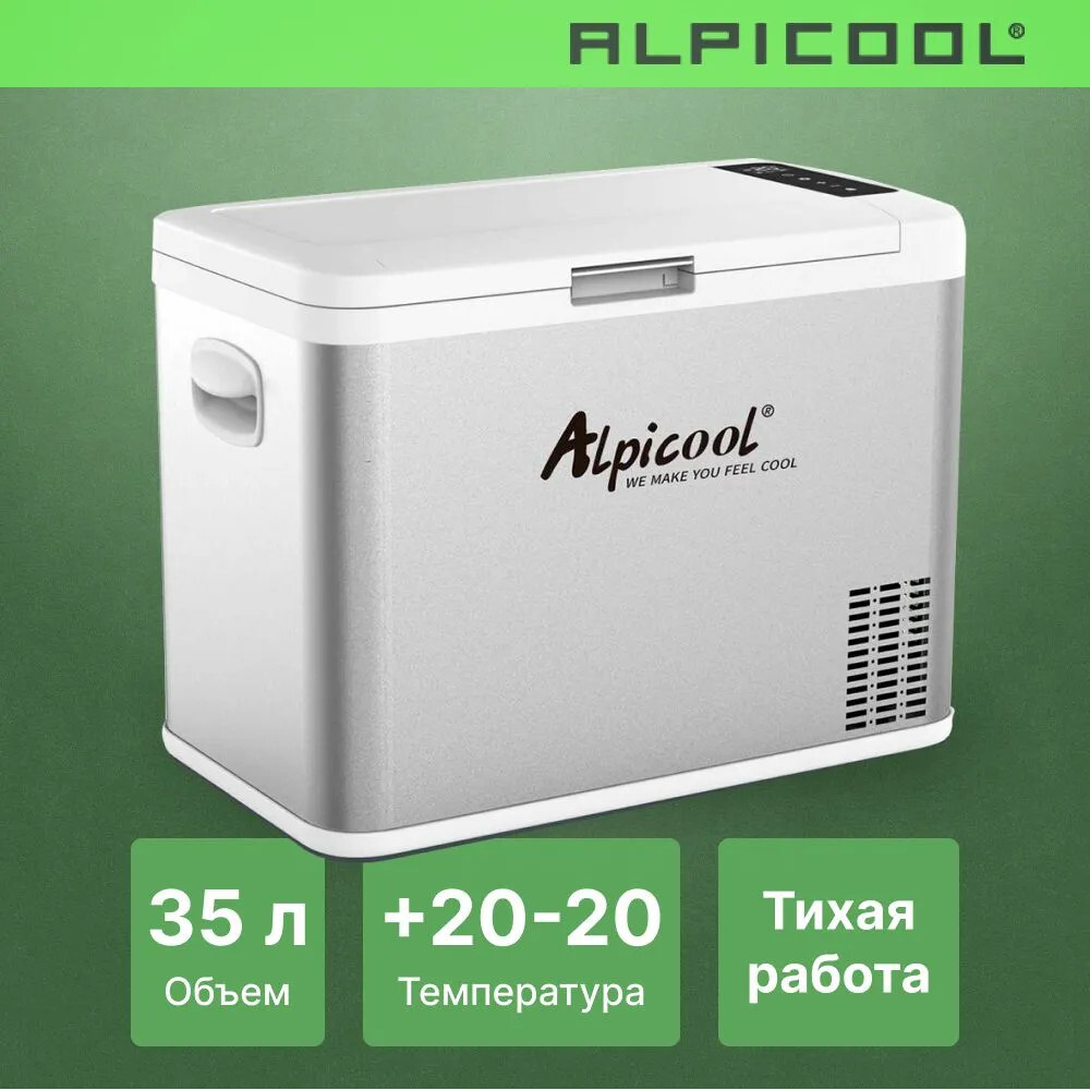 Alpicool MK35 (12/24)