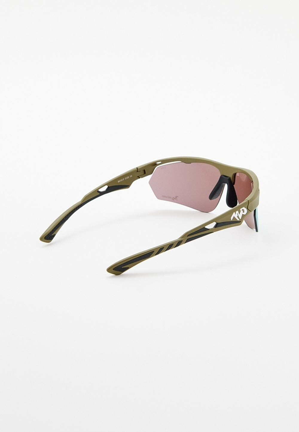 Спортивные очки 720armour Orca / Olive Branch / HC Violet Green Lens