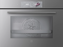 Встраиваемая пароварка V-ZUG CombiSteamer V6000 45F CS6T-23033 платина