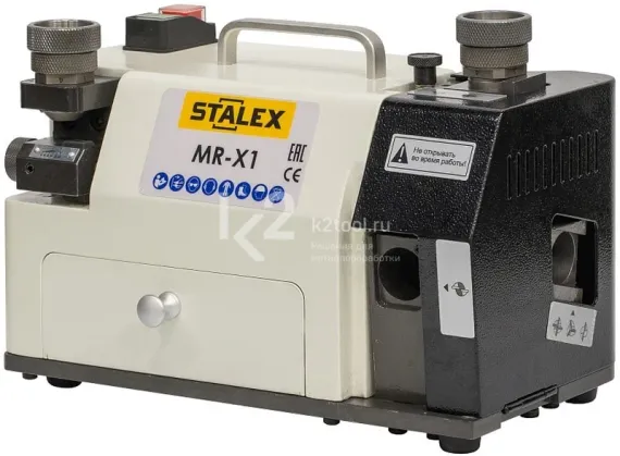 Заточный станок для концевых фрез Stalex MR-X1