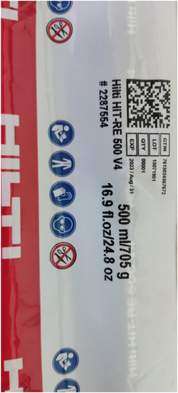 Химический анкер Hilti HIT-RE 500 V4