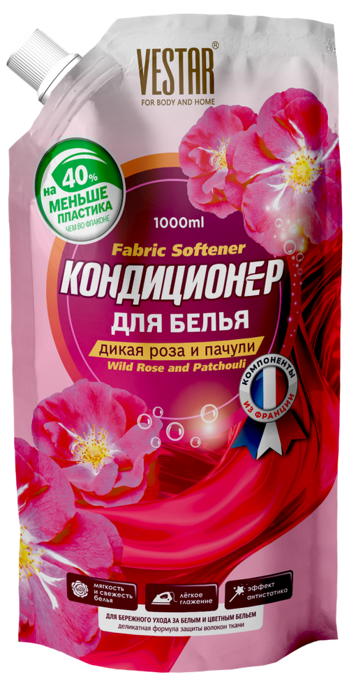 КОНДИЦИОНЕР ДЛЯ БЕЛЬЯ VESTAR ДИКАЯ РОЗА И ПАЧУЛИ К-5 1Л