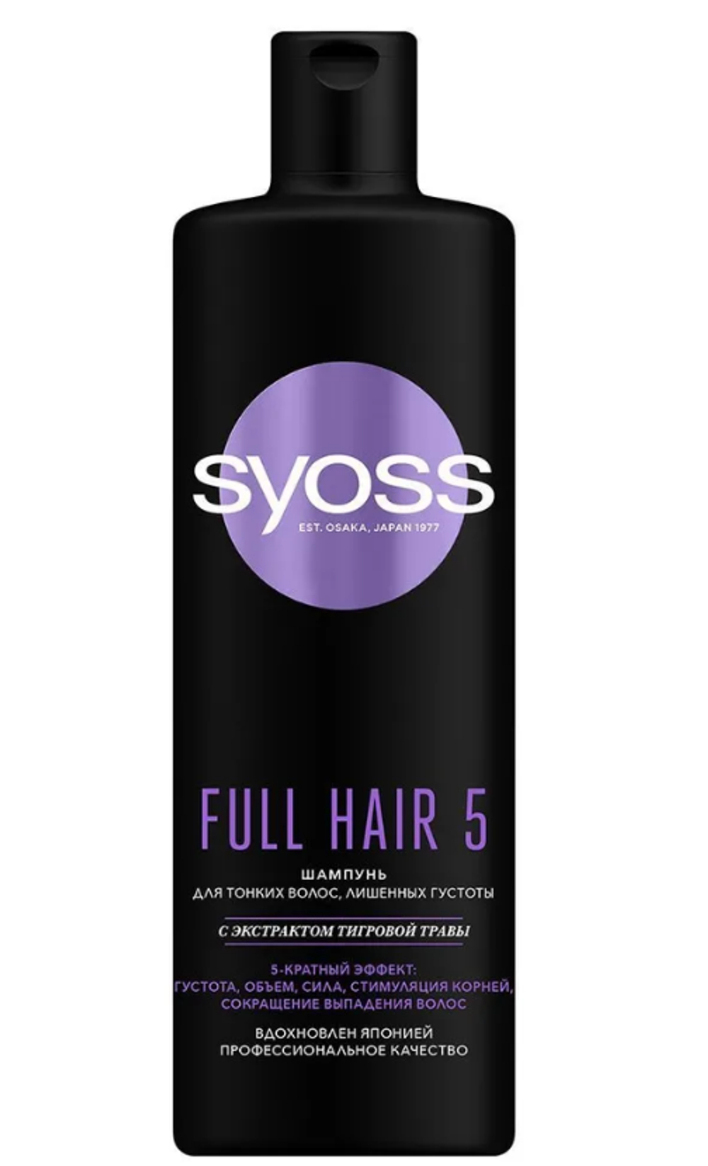 Сьесс full hair 5 шампунь для ломких тонких и поврежденных 450 мл