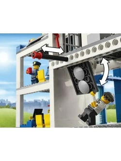 Конструктор Сити Полицейский участок 854 детали