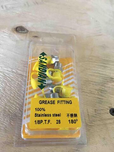 Масленка прямая 1/8