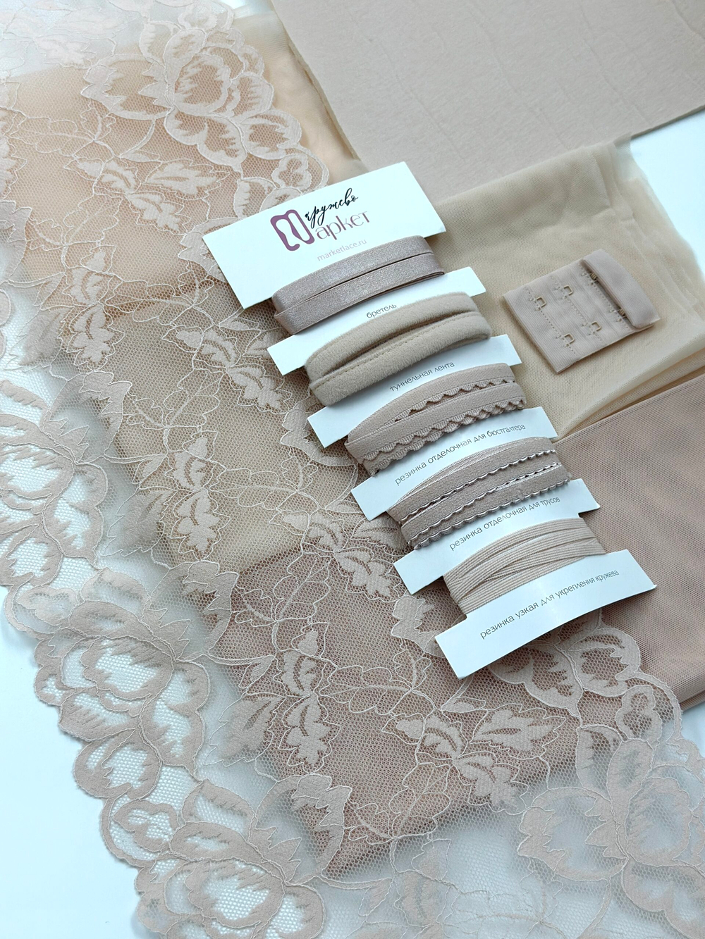 Эластичное кружево серебристый пион с розовинкой ширина 21 см