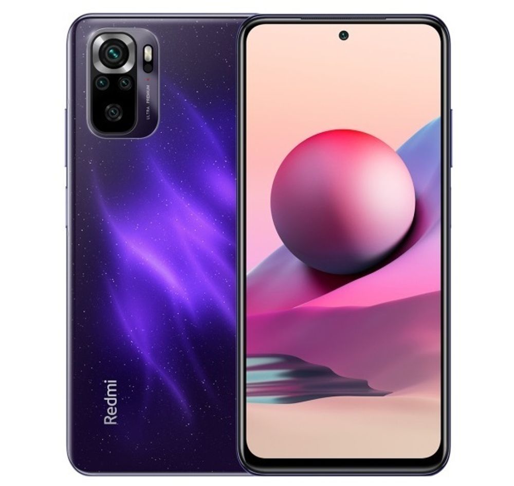 Смартфон Xiaomi Redmi Note 10S 6/128Gb Statlight Purple (Фиолетовый)