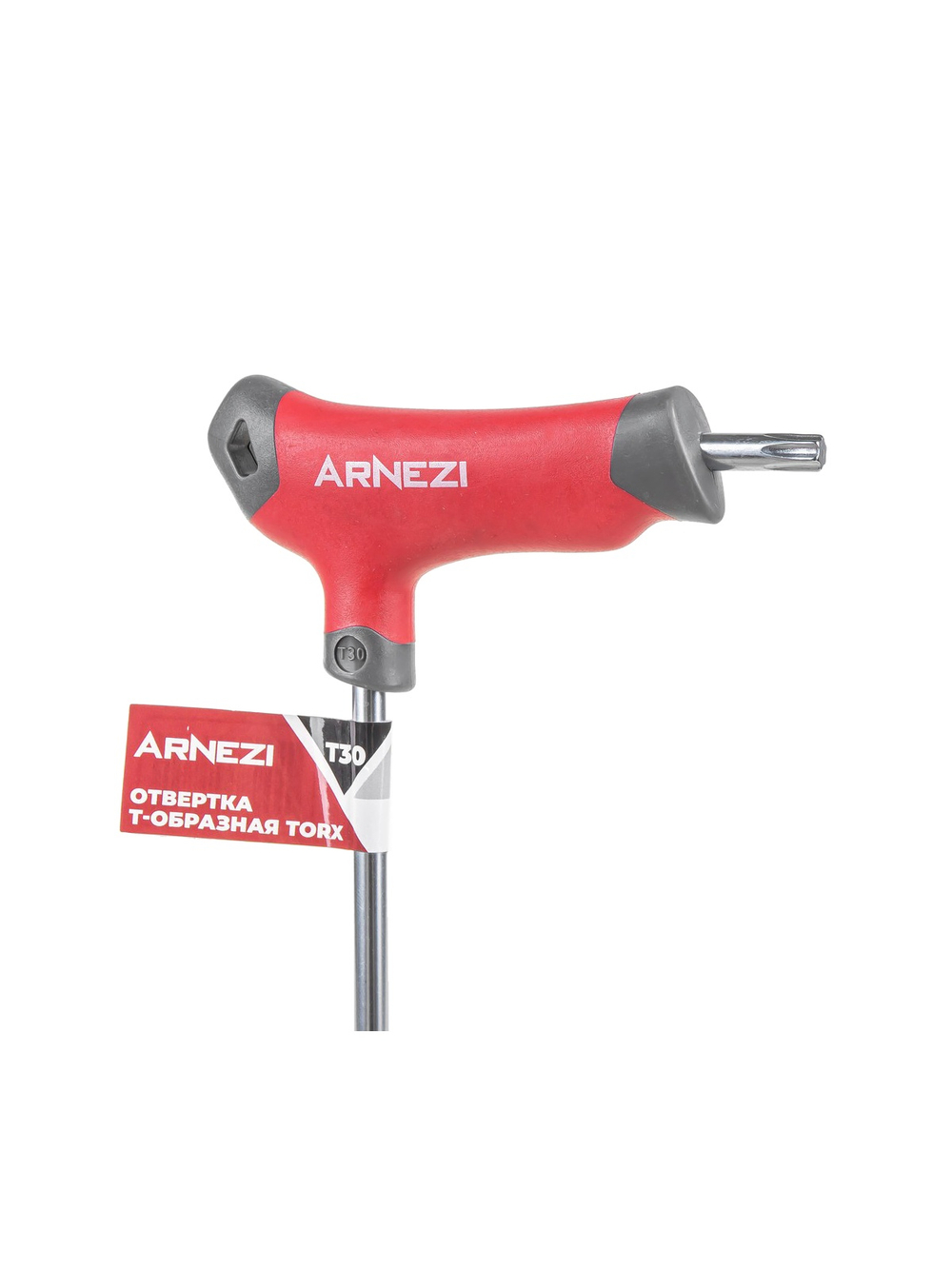 Ключ (отвертка) Т-образный TORX T30 ARNEZI R2061006
