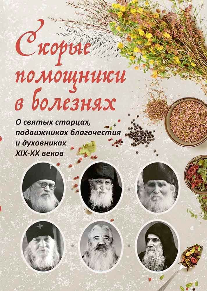 d2867ae4a45a25f3c7df2c09e1d7a852