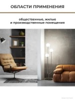 Декоративная штукатурка фактурная VGT / ВГТ Gallery TS 05, 18 кг