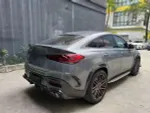 Карбоновый обвес для Mercedes-Benz AMG GLE 63 Coupe C167 2020+ Мерседес Бенц ГЛЕ класс