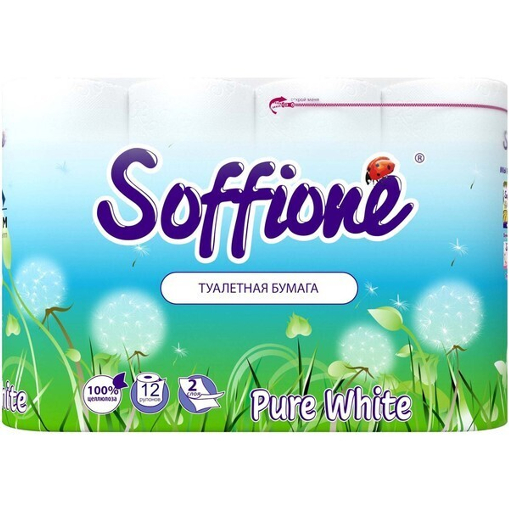 Бумага туалетная SOFFIONE Pure White 2 сл., 12 рул.