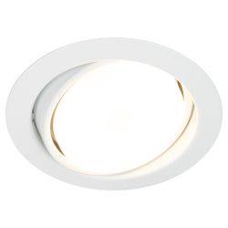 Светильник встраиваемый ЭРА KL35 А WH /1 под лампу GX53 поворотный белый | Встраиваемые светильники Для ламп GX53