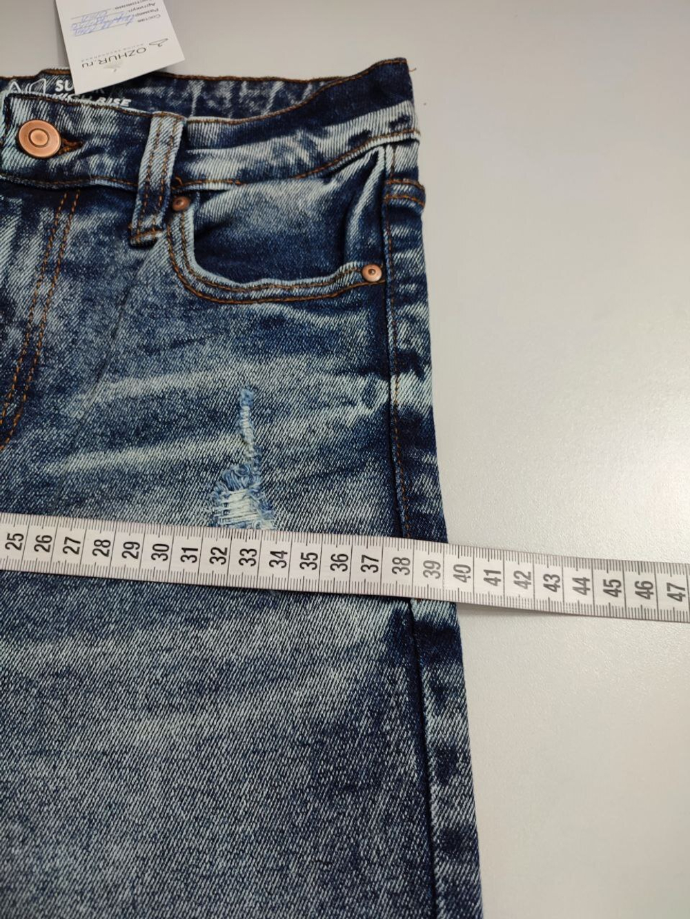 Джинсы Nobo стильные на 12-14 лет