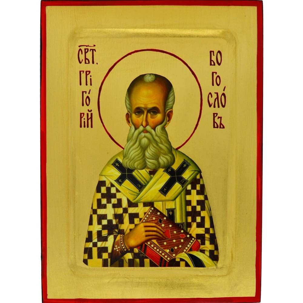 Григорий Богослов. Афонская икона ручной работы.