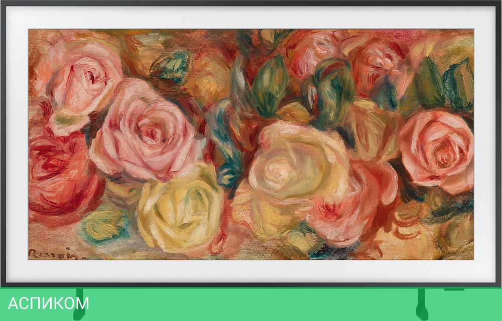 Телевизор QLED Samsung 75" QE75LS03DAUXRU