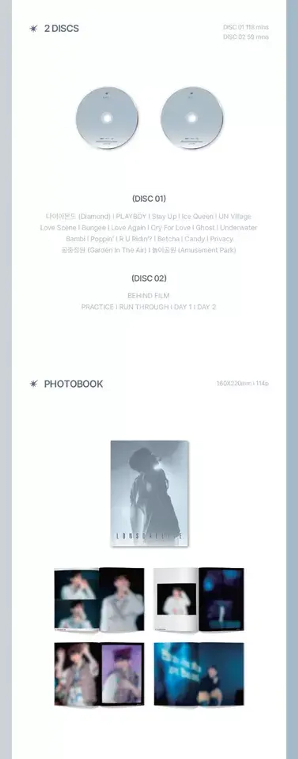 BAEKHYUN EXO - 2024 Asia Tour Lonsdaleite in Seoul Blu-ray