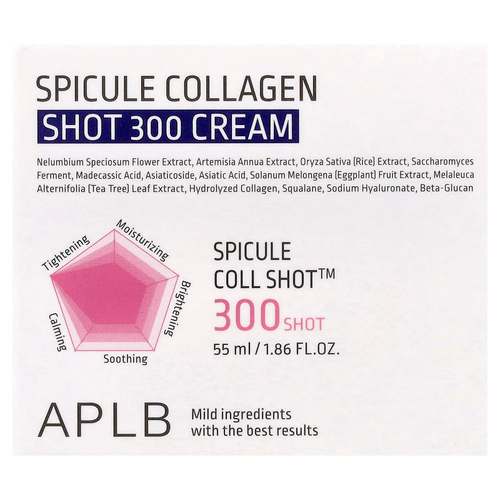 APLB, Крем Spicule Collagen Shot 300, 55 мл (1,86 жидк. Унции)