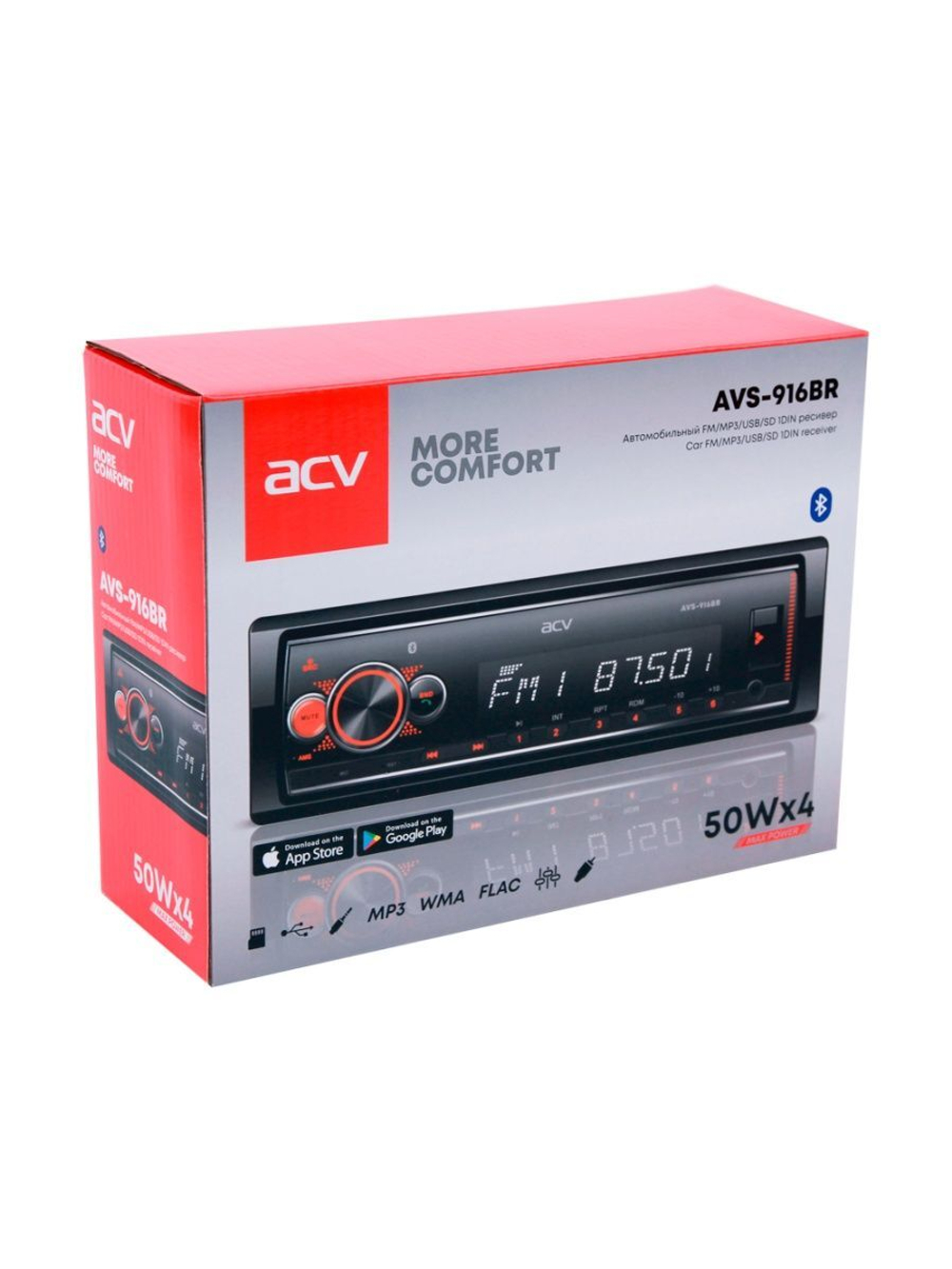 Магнитола AVS-916BR красная подсветка Bluetooth 1DIN