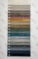 Велюр Монако