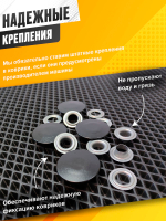 Коврики EVA для Toyota Corolla 10 поколение, E150 (11.2006 - 06.2013) - Комплект в салон - 3D С бортиками - Черный - Черный кант