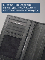 101 R - Обложка для документов с RFID защитой, Stampa Brio